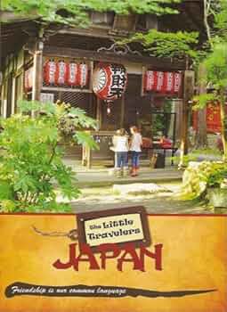 その他 Little Travelers: Japan [DVD] Amazon.co.jp: Little Travelers: Japan [DVD] : DVD